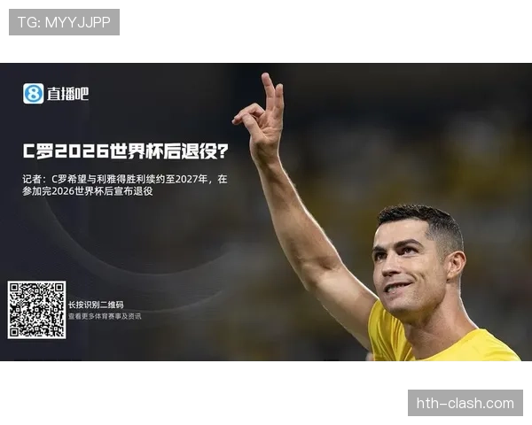 加拿大发写新篇章：2026世界杯历史性突破引发广泛关注