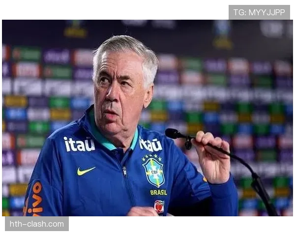 安切洛蒂：强化球队精神与球员关系，铸就稳健战斗力