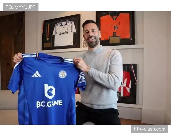 莱斯特城核心麦迪逊离队，球迷热议告别篇章与未来新期待