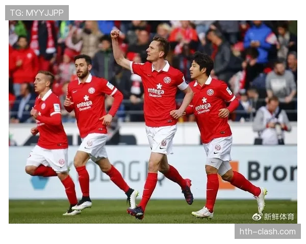 美因茨球队新赛季阵容大变革，年轻才俊表现值得关注