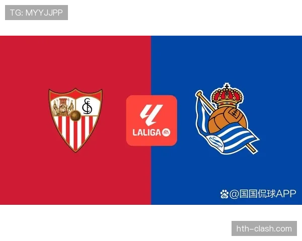 塞维利亚保级形势严峻,能否稳住阵脚对赛季走势至关重要 塞维利亚保级形势严峻,能否稳住阵脚对赛季走势至关重要