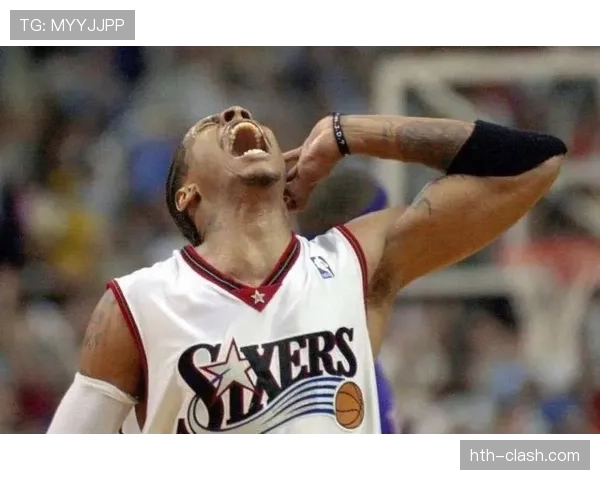 艾弗森持续得分爆发拉开球队进攻空间展现核心价值